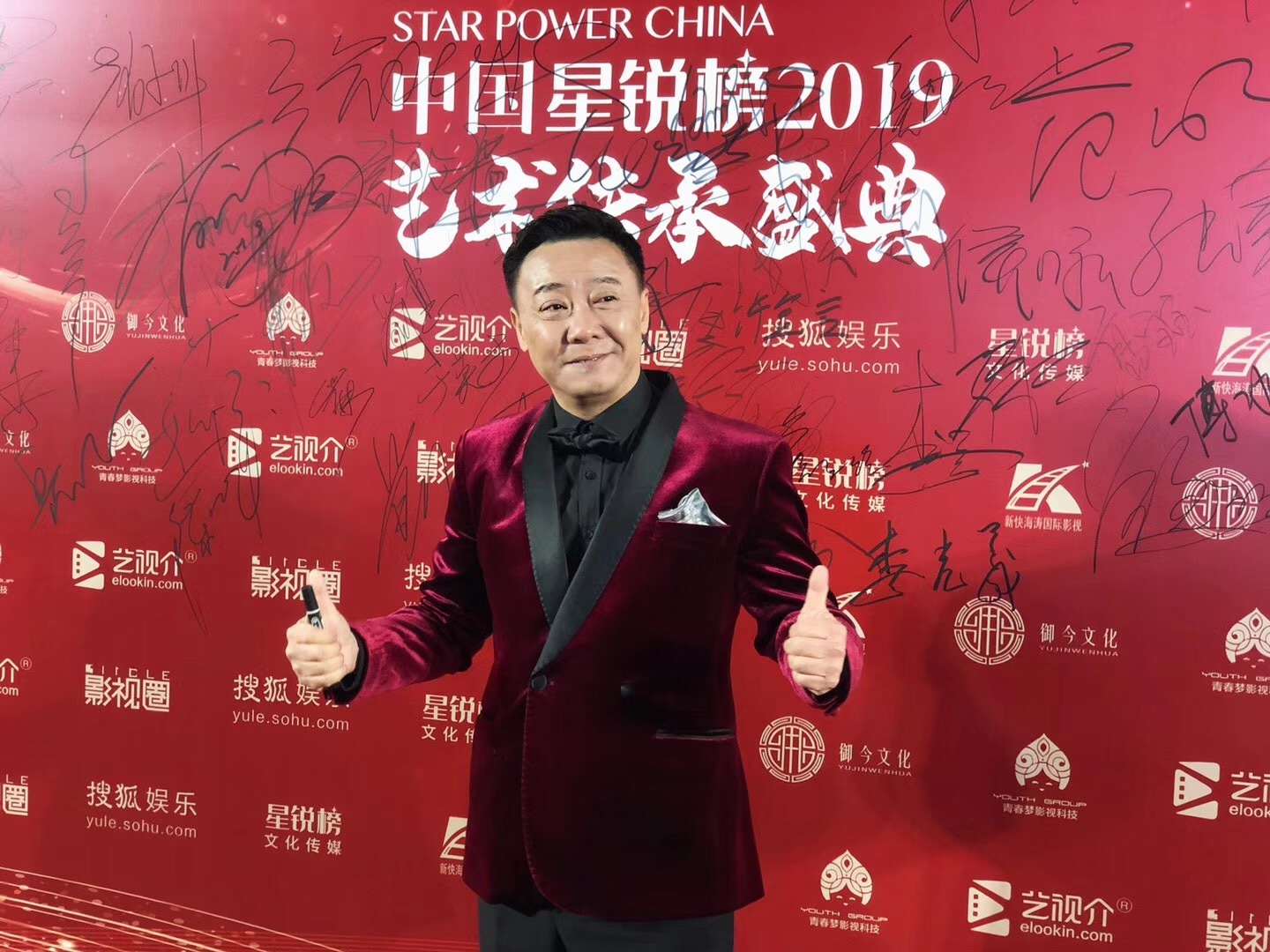 演员任正斌获“德艺双馨 匠心大使”称号 坦言表演不易心怀感恩 - 360娱乐,你开心就好