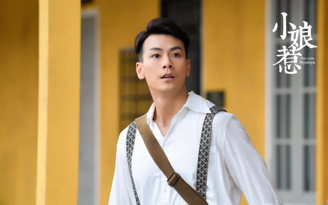 戴向宇发文告别小娘惹洋介防腐男神用心修炼剧抛脸