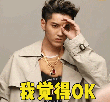 吴亦凡现身国外摊煎饼,掉鸡蛋的动图大概可以看十遍哈哈哈哈