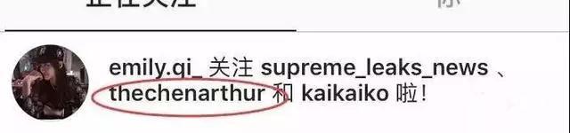 和王一博传绯闻、与华谊千金是闺蜜，追星界白富美家里破产了？