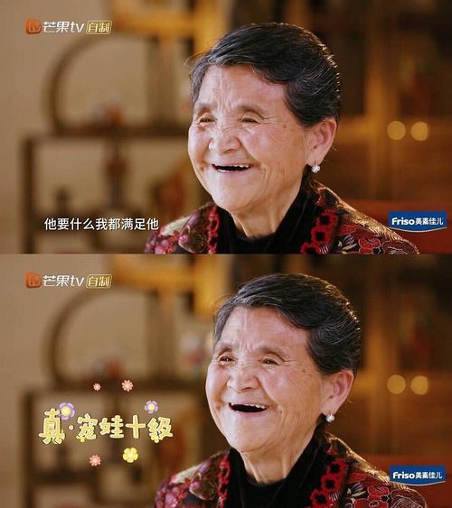 黄圣依的家豪华得可怕，儿子却跟她形同路人