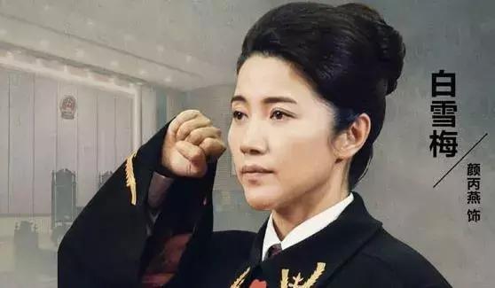 近40位老戏骨同台飙戏，《阳光下的法庭》成《人民的名义》第二吗