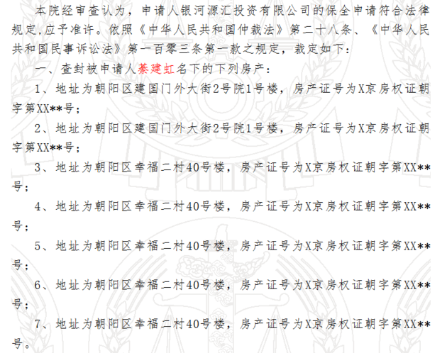 和王一博传绯闻、与华谊千金是闺蜜，追星界白富美家里破产了？