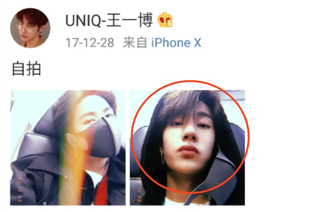 和王一博传绯闻、与华谊千金是闺蜜，追星界白富美家里破产了？
