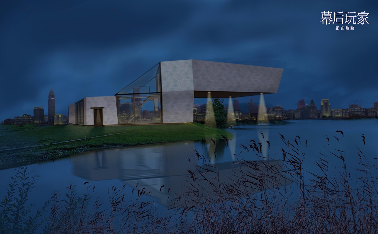 《幕后玩家》动人情感看哭观众 曝制作特辑,揭秘高水准幕后制作