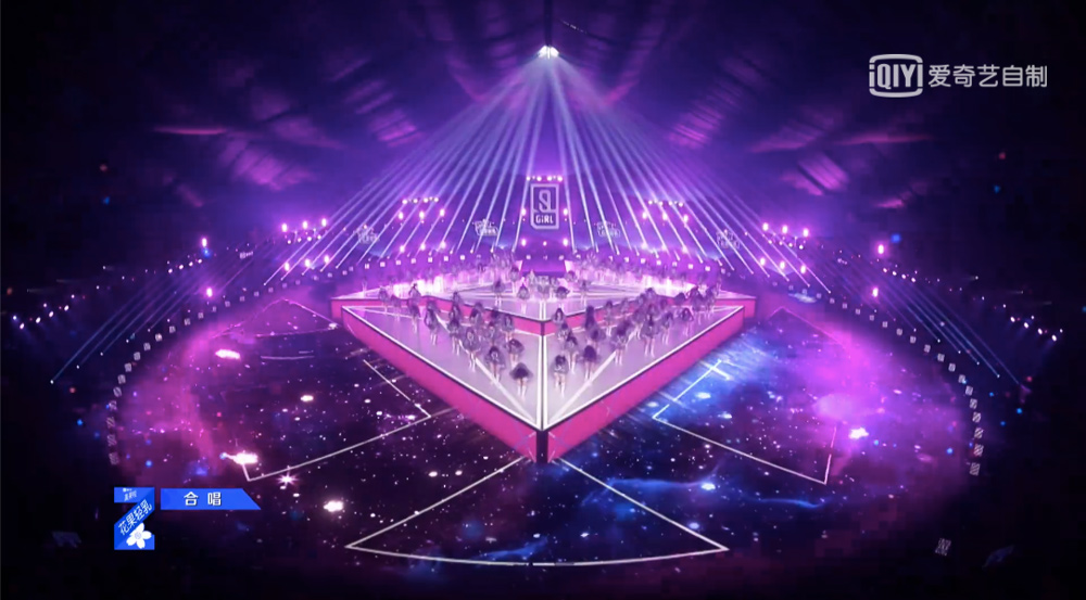 青春有你2主题曲yesokmv上线舞蹈难度再升级