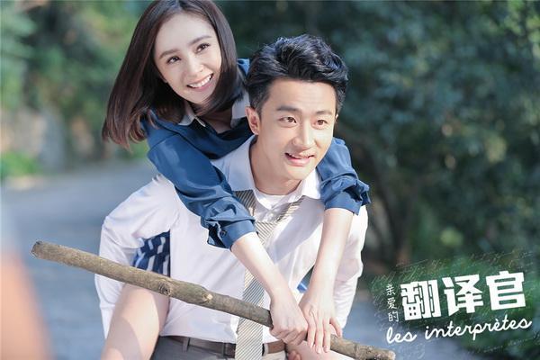 和靳东谈情只是热身和钟汉良说爱才是正餐她让杨幂有危机