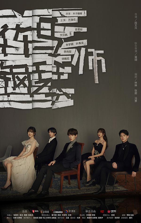 竹马钢琴师甜蜜开播学渣青梅追爱学霸竹马