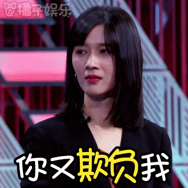 表情包papi酱惊现神吐槽模仿刘谦笑吐了