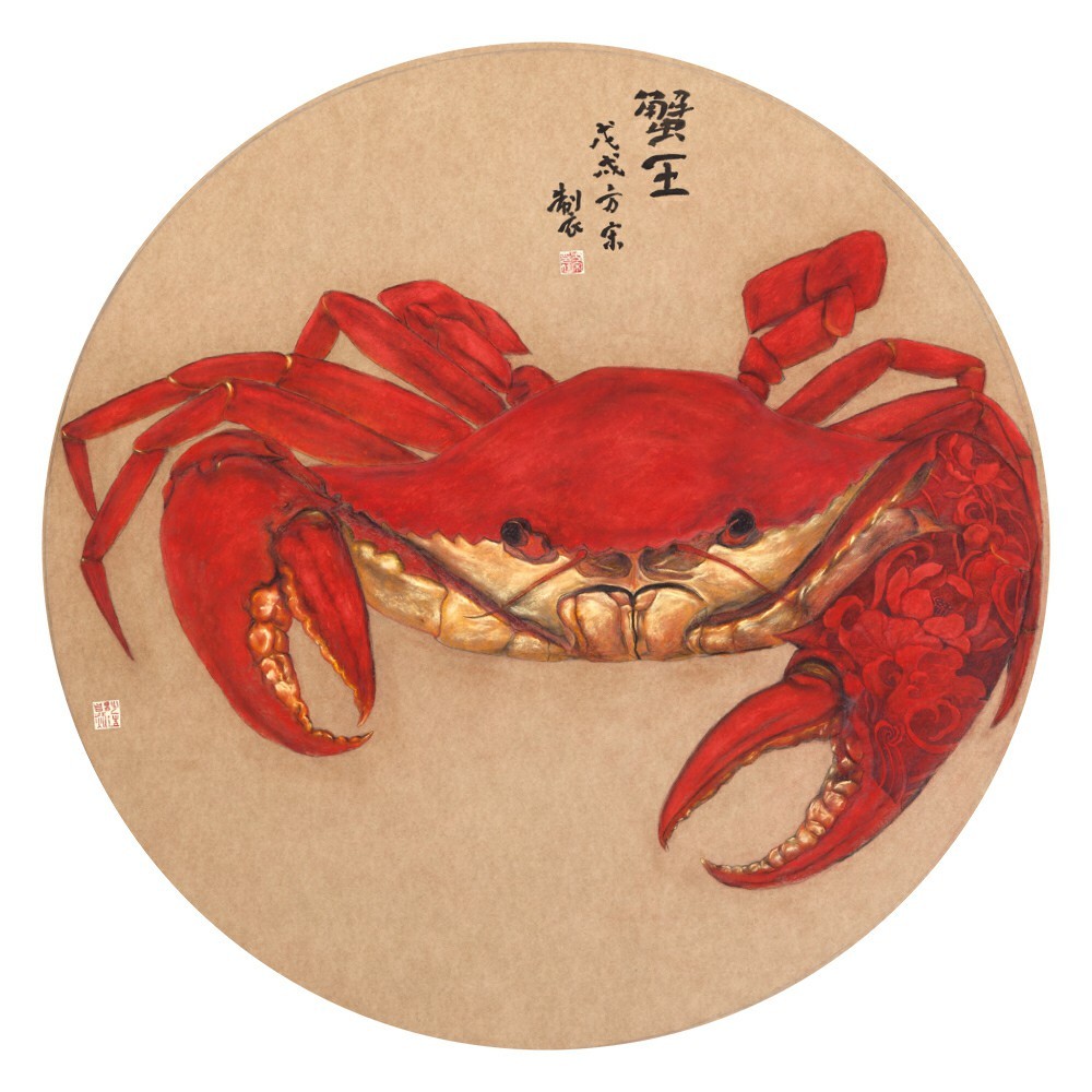 他以螃蟹为主题的岩彩画系列,创造了岩彩画独树一帜的风向标.