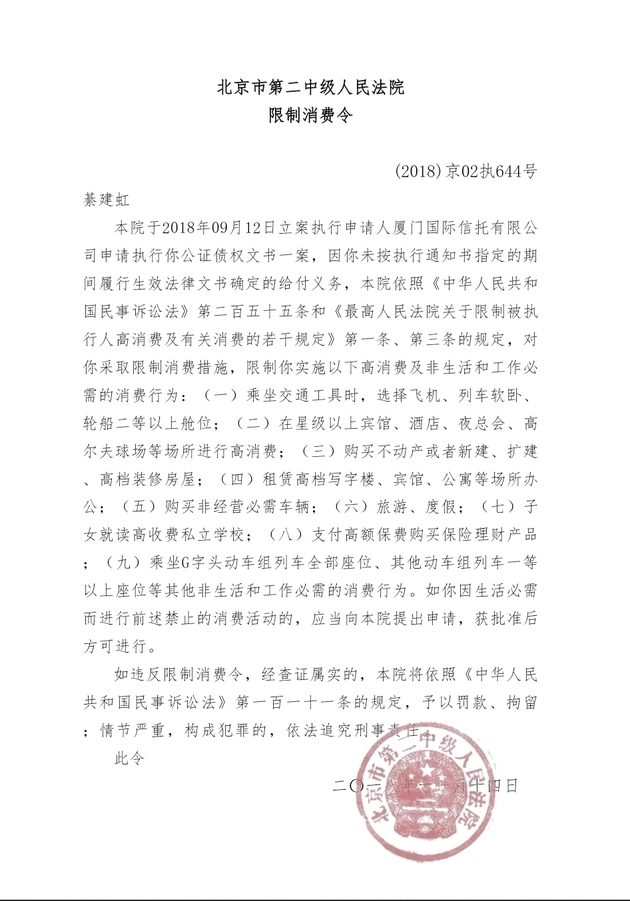 和王一博传绯闻、与华谊千金是闺蜜，追星界白富美家里破产了？