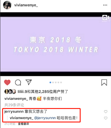 和王一博传绯闻、与华谊千金是闺蜜，追星界白富美家里破产了？
