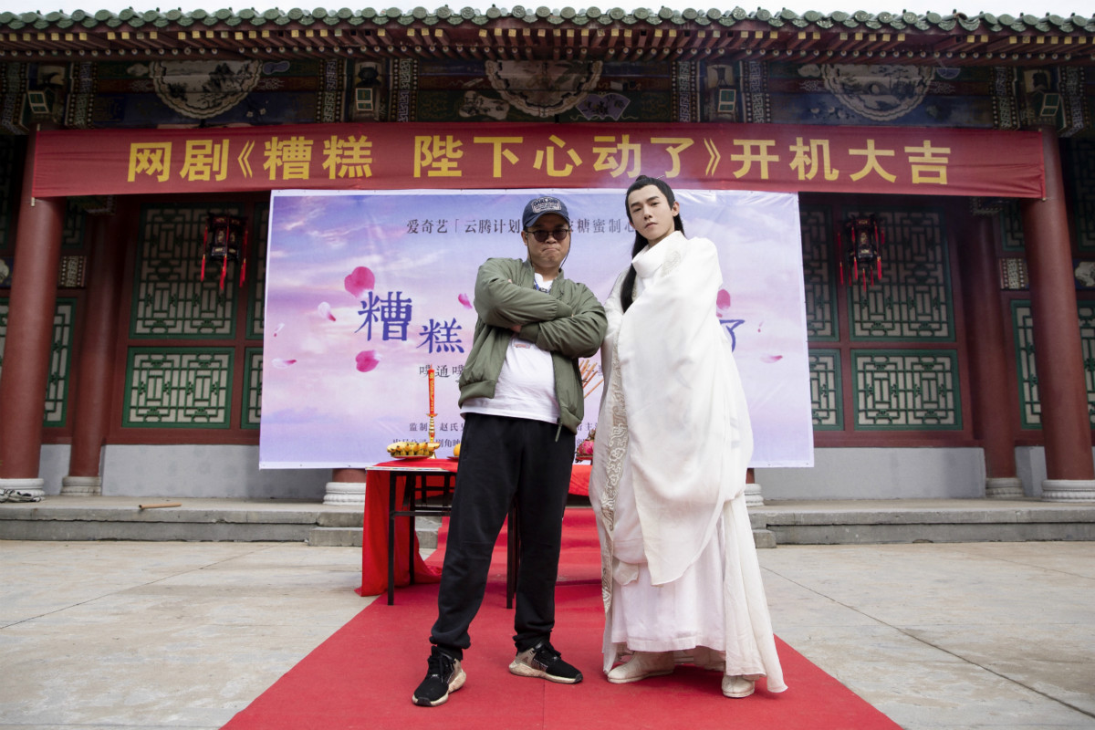 朱戬《糟糕,陛下心动了》开机 演绎腹黑皇帝的甜宠恋情 - 360娱乐,你开心就好