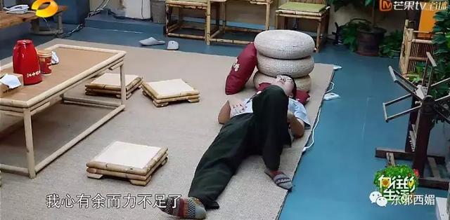 同样懒精上身群众却只喷张杰不喷他，这是双标吗？