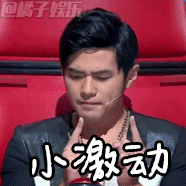 表情包生日发新歌想起月半小公举周杰伦的那些曾经