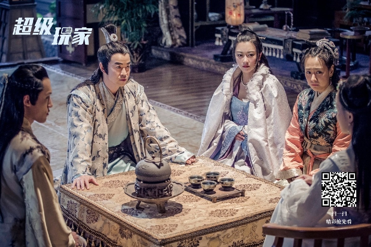 轻喜剧《超级玩家》欢喜不断田雷化身闯关达人体味游戏人生- 360娱乐