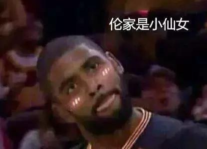 同样懒精上身群众却只喷张杰不喷他，这是双标吗？