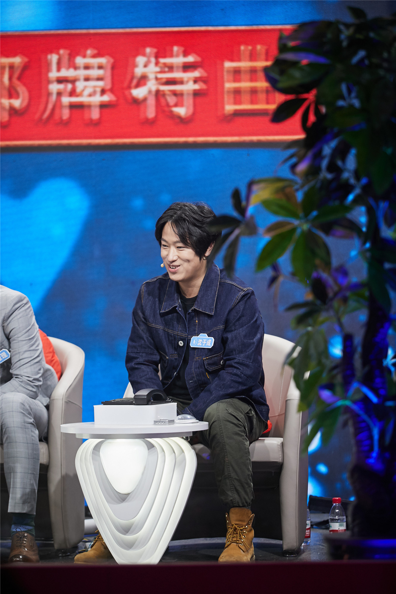 新相亲大会来了位强势父亲金领女孩惨遭灭灯