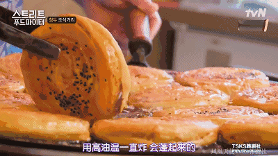 说出来你可能不信……我居然迷上了一位胖大叔？