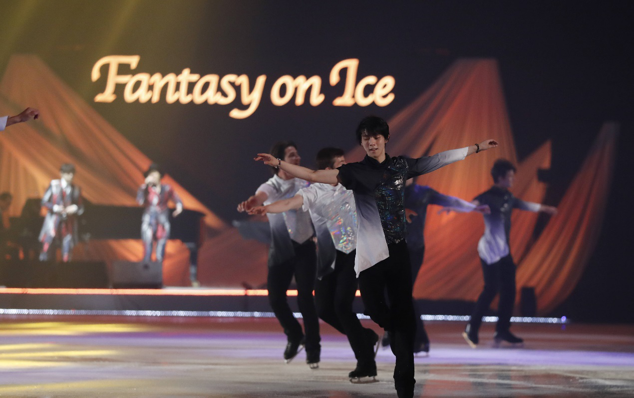 Fantasy On Ice 上海场公演延期羽生结弦与中国观众相约明年见 话题 中华娱乐网 全球华人综合娱乐网站