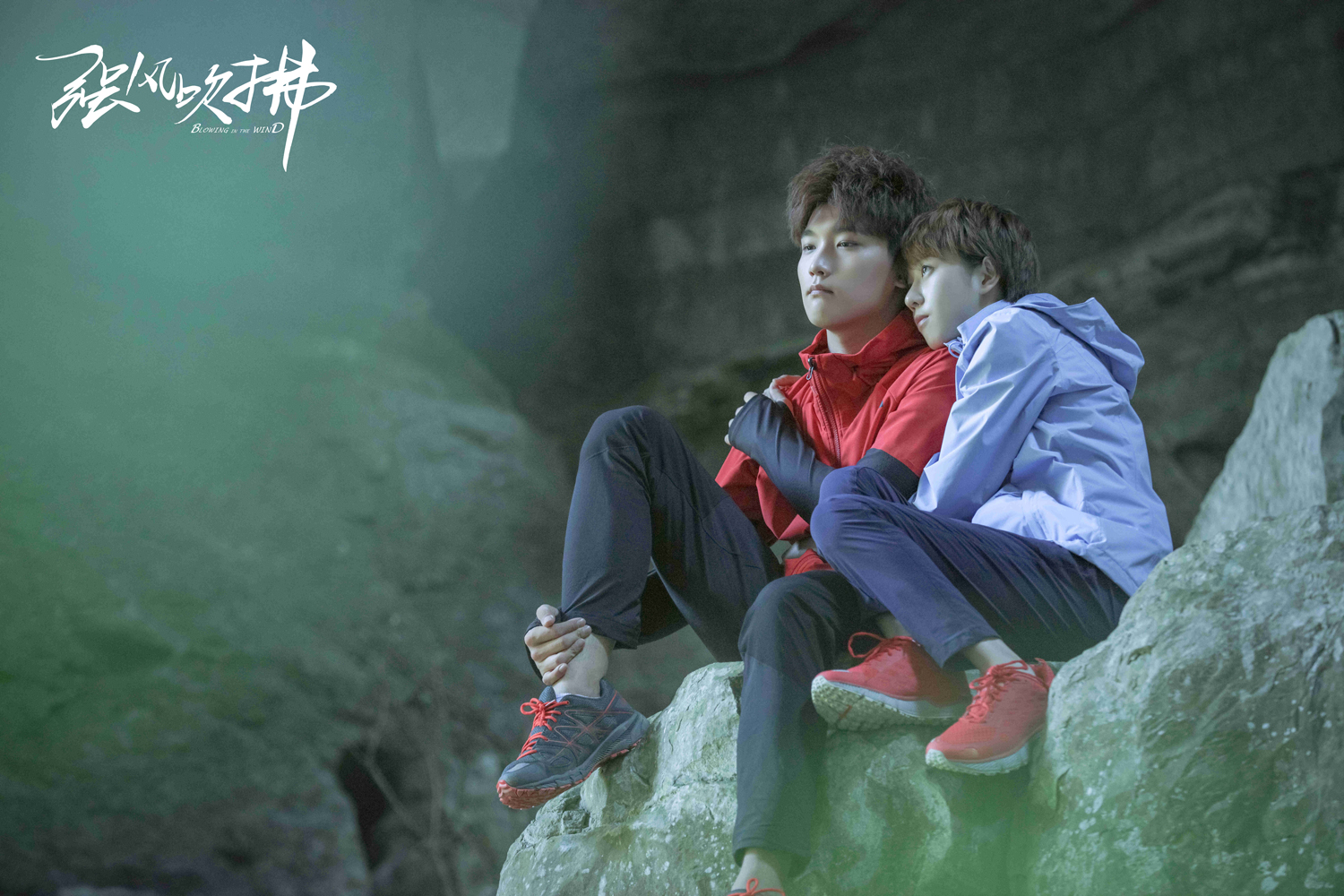 这个初夏,超级青春剧《强风吹拂》陪你一起在爱里成长.