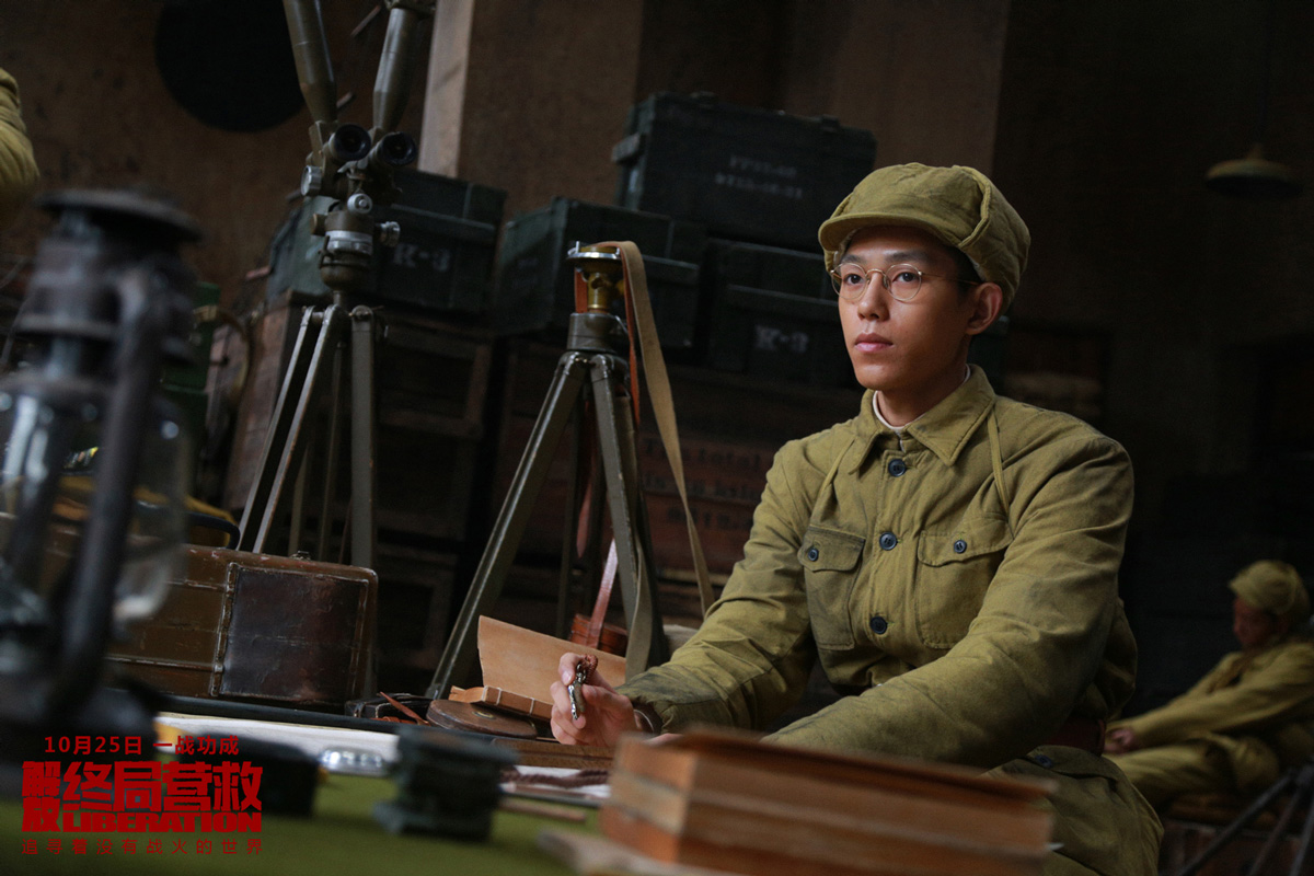 电影解放终局营救钟汉良周一围智勇出击全员集结进入上线倒计时