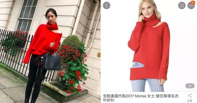 和王一博传绯闻、与华谊千金是闺蜜，追星界白富美家里破产了？