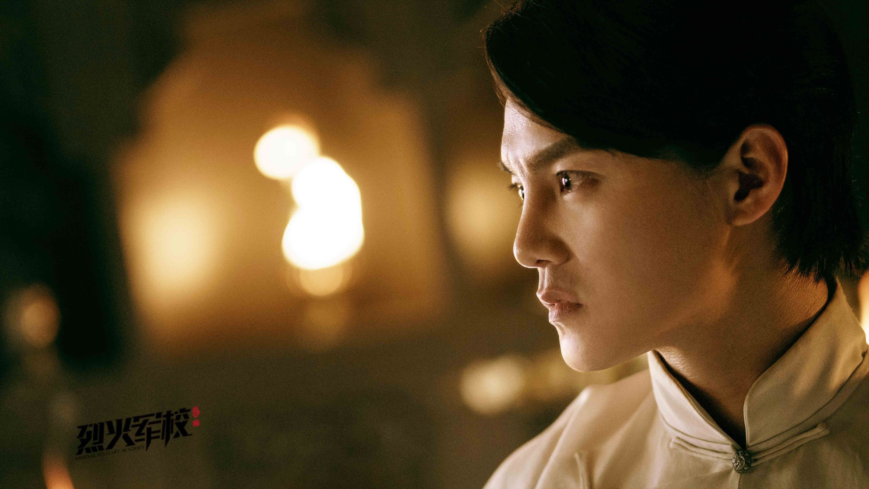 尹正烈火军校告别承瑞贝勒不舍下线期待新作