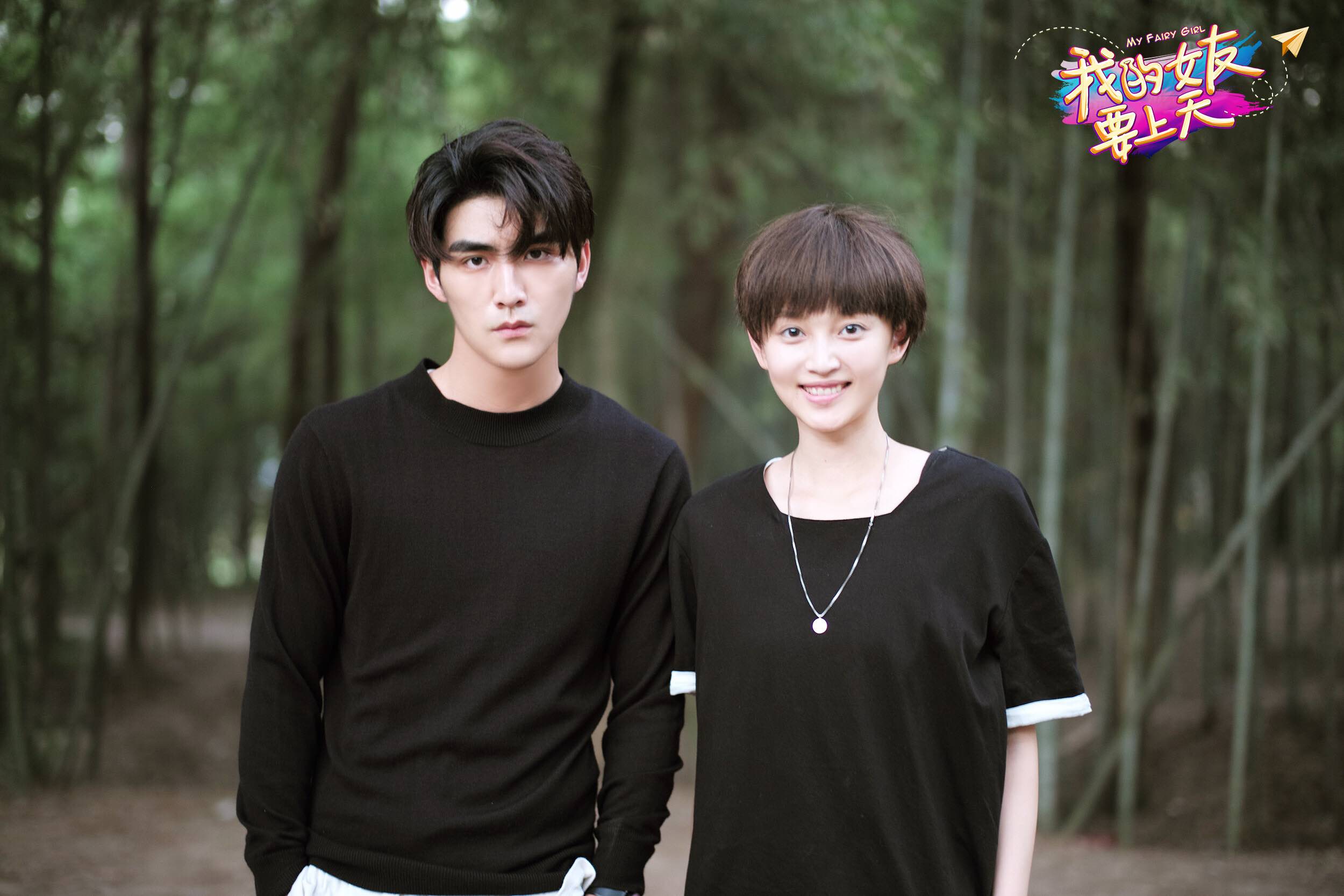 派格体育联合出品,张思帆,虞朗领衔主演,林昕阳,魏小也,姜山,王野,王