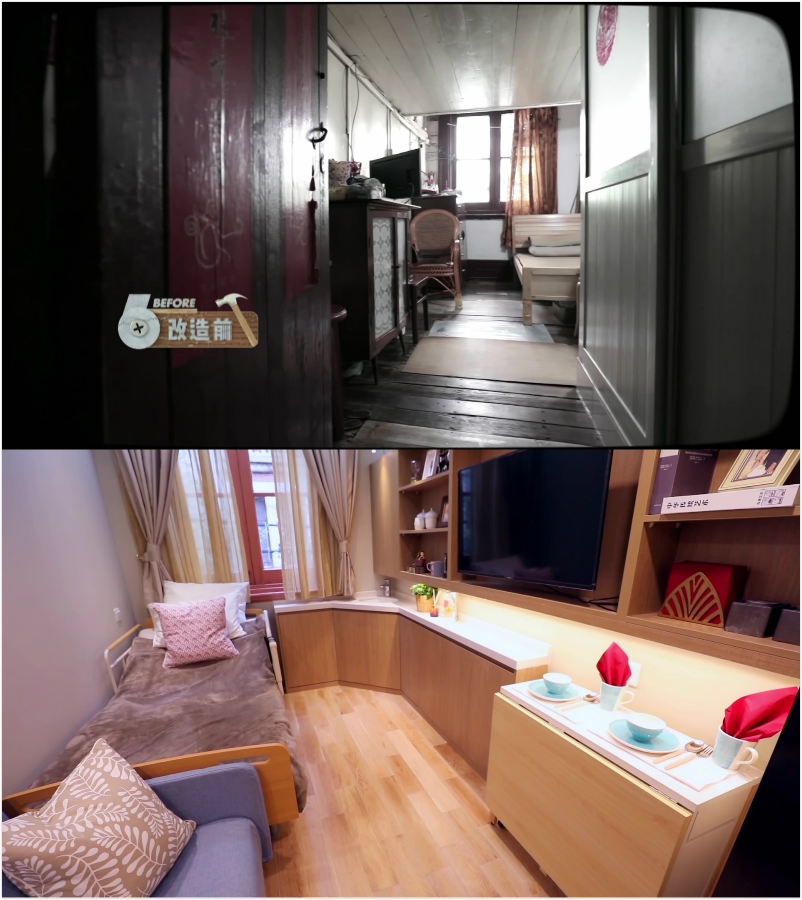 梦想改造家6下周开播回访特辑传递人情味