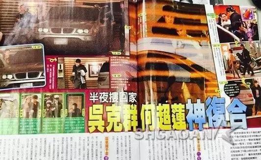 吴克群恋上许嵩MV女主角，如今吴克群的新闻不是整容就是绯闻？