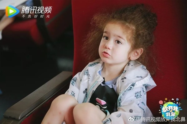 放开我北鼻3明明是看萌娃可陈学冬黄景瑜王嘉尔好像更萌