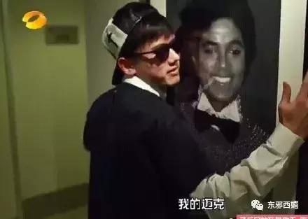 同样懒精上身群众却只喷张杰不喷他，这是双标吗？