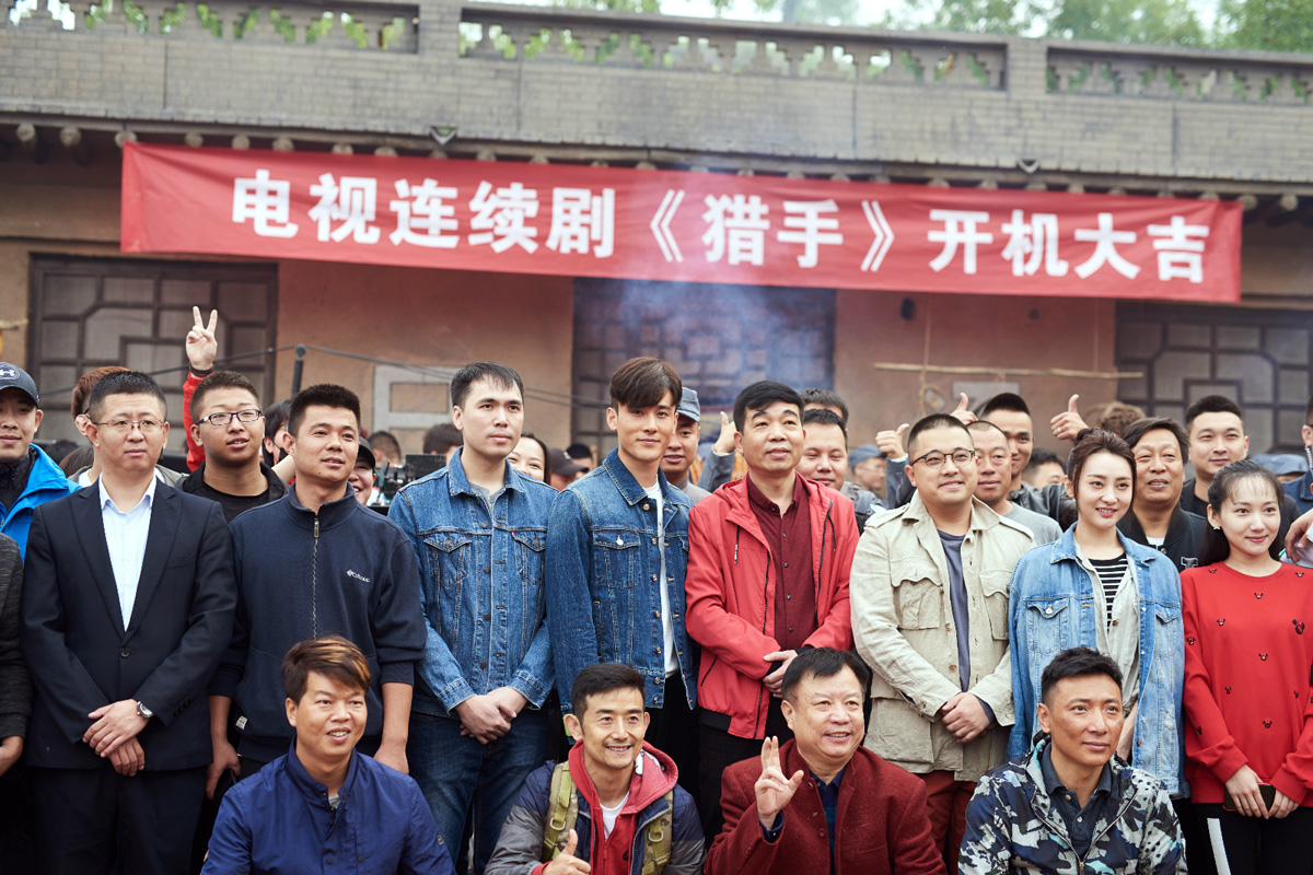 高阳新剧猎手开机演绎抗日军师展现军人傲骨