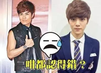吴克群恋上许嵩MV女主角，如今吴克群的新闻不是整容就是绯闻？