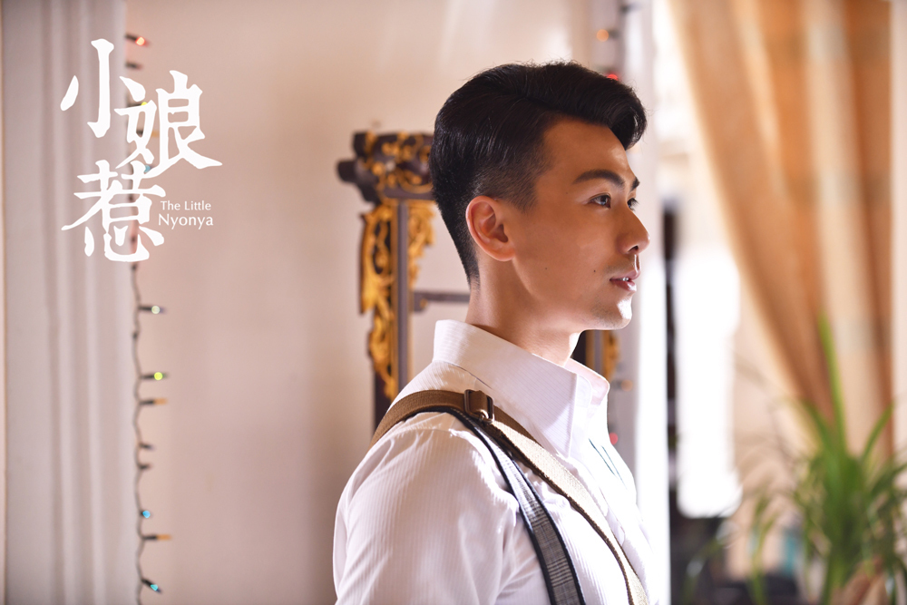 戴向宇揭秘两版洋介的不同领衔小娘惹数据傲人引海外媒体报道