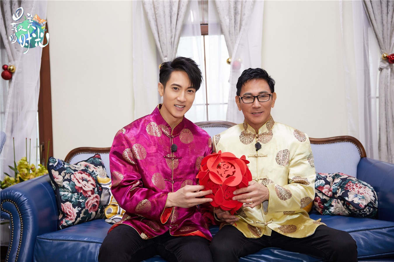 最美的时光吴尊父子迎新年共穿唐装中国风浓