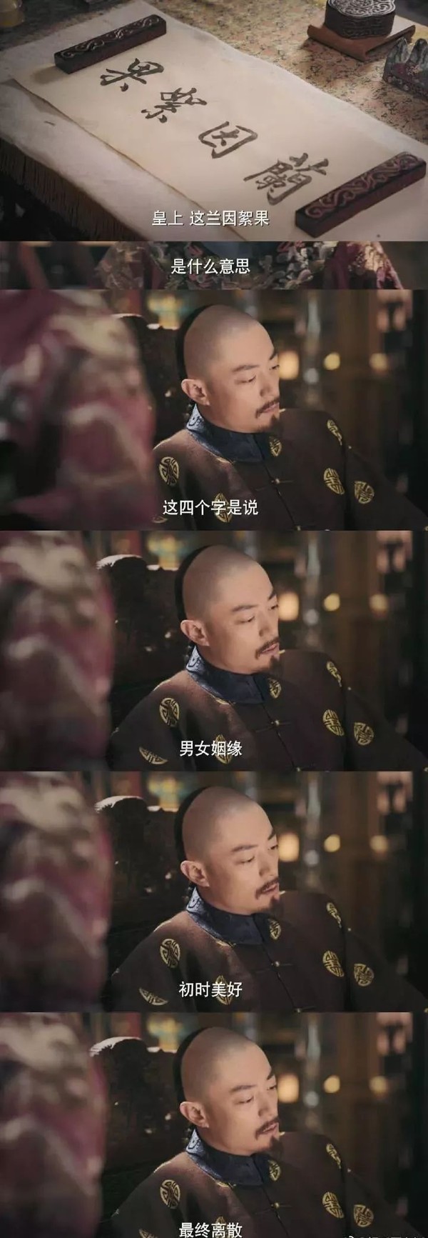 霍建华- 360娱乐