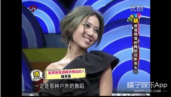 她和黄景行从2012年开始恋爱,早期照片很多:不过近照几乎没有,纵雨婷