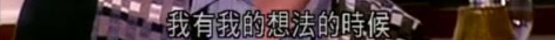 香港最令人“意想不到”的女性偶像，也就只有她了吧