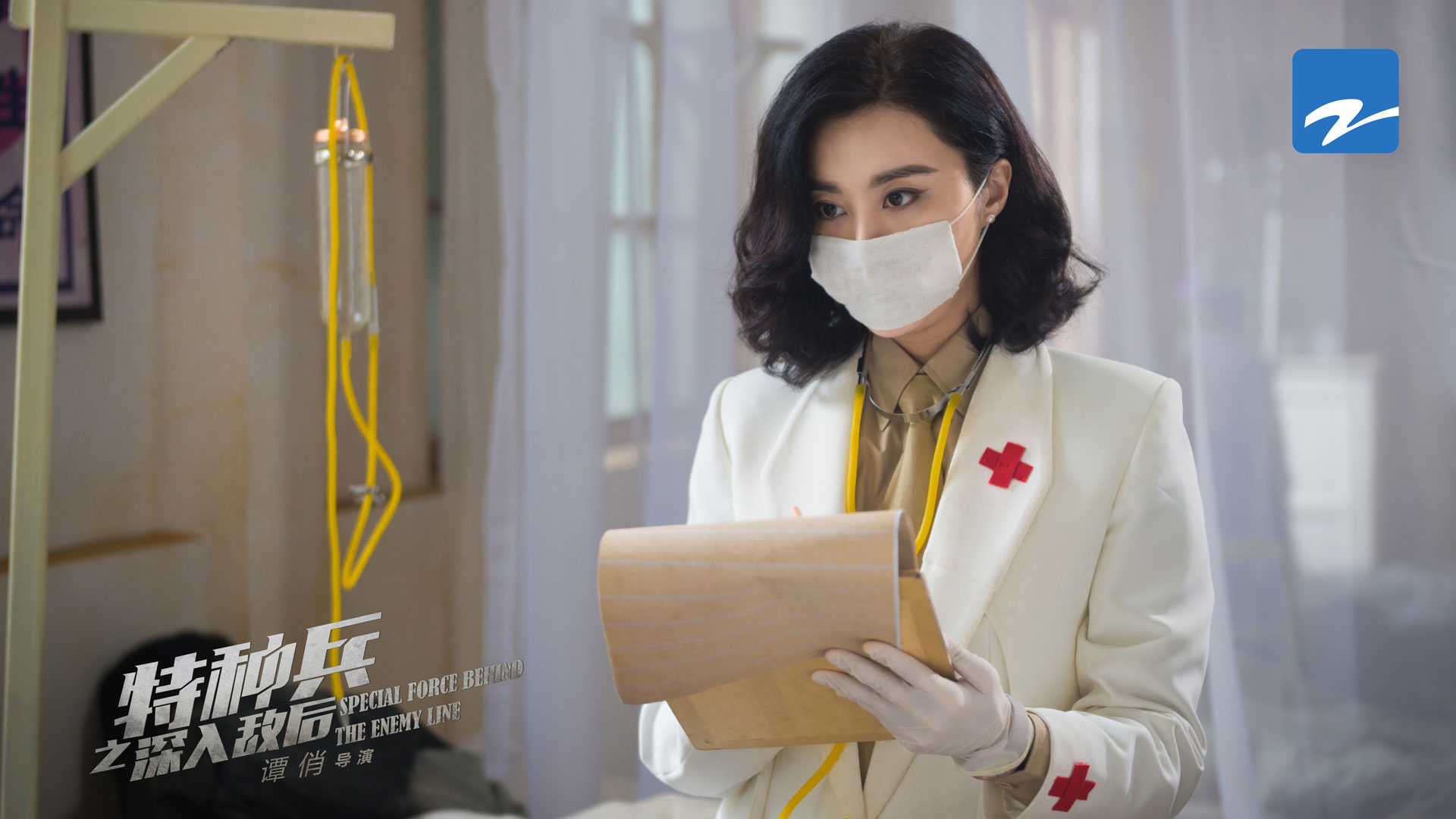 《特种兵之深入敌后》大结局 甘露铿锵演绎"战地玫瑰"