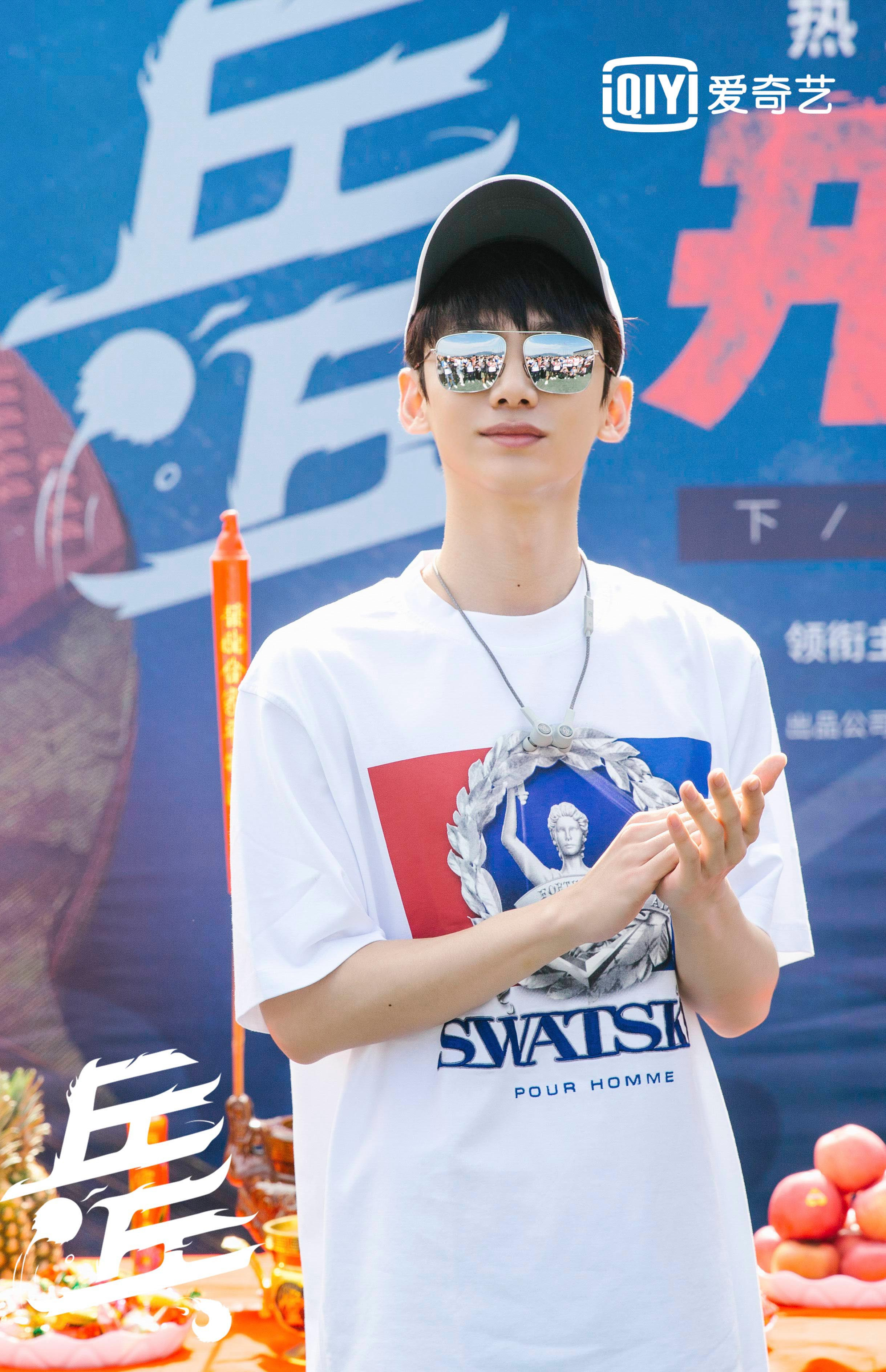 热血竞技“国乒职人剧“《乒乓》开机 白敬亭许魏洲双男主点燃乒乓之旅 360娱乐，你开心就好