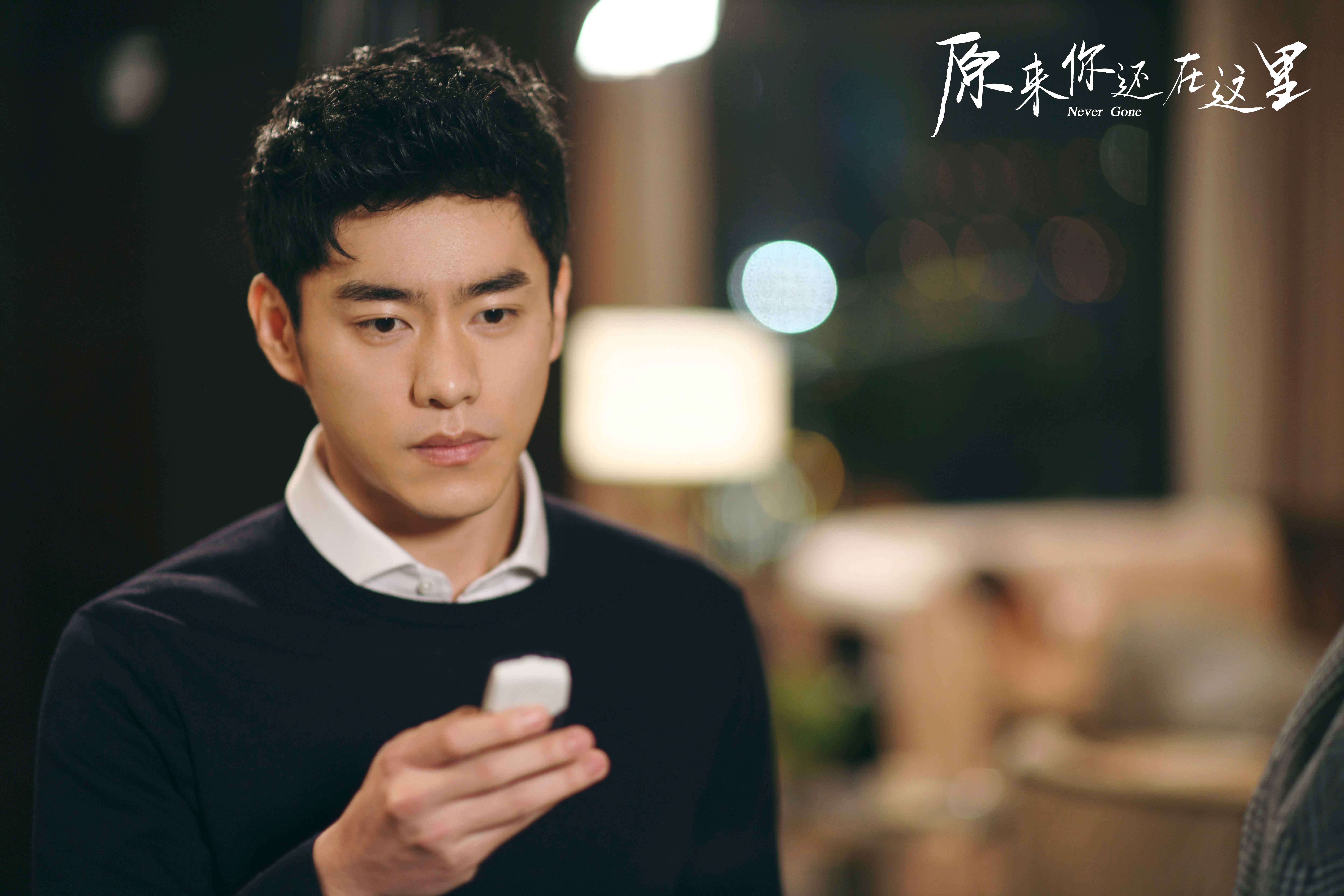 李程彬原来你还在这里完美收官升级版沈居安的逆袭人生路