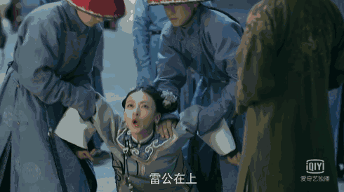 490_274gif 动态图 动图
