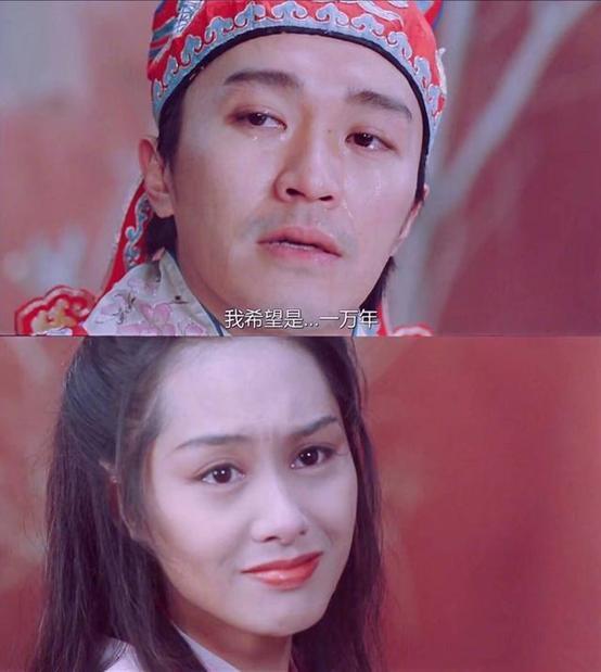 她用20年时间原谅星爷嫁给大7岁老公容颜依旧星爷却白发孤独