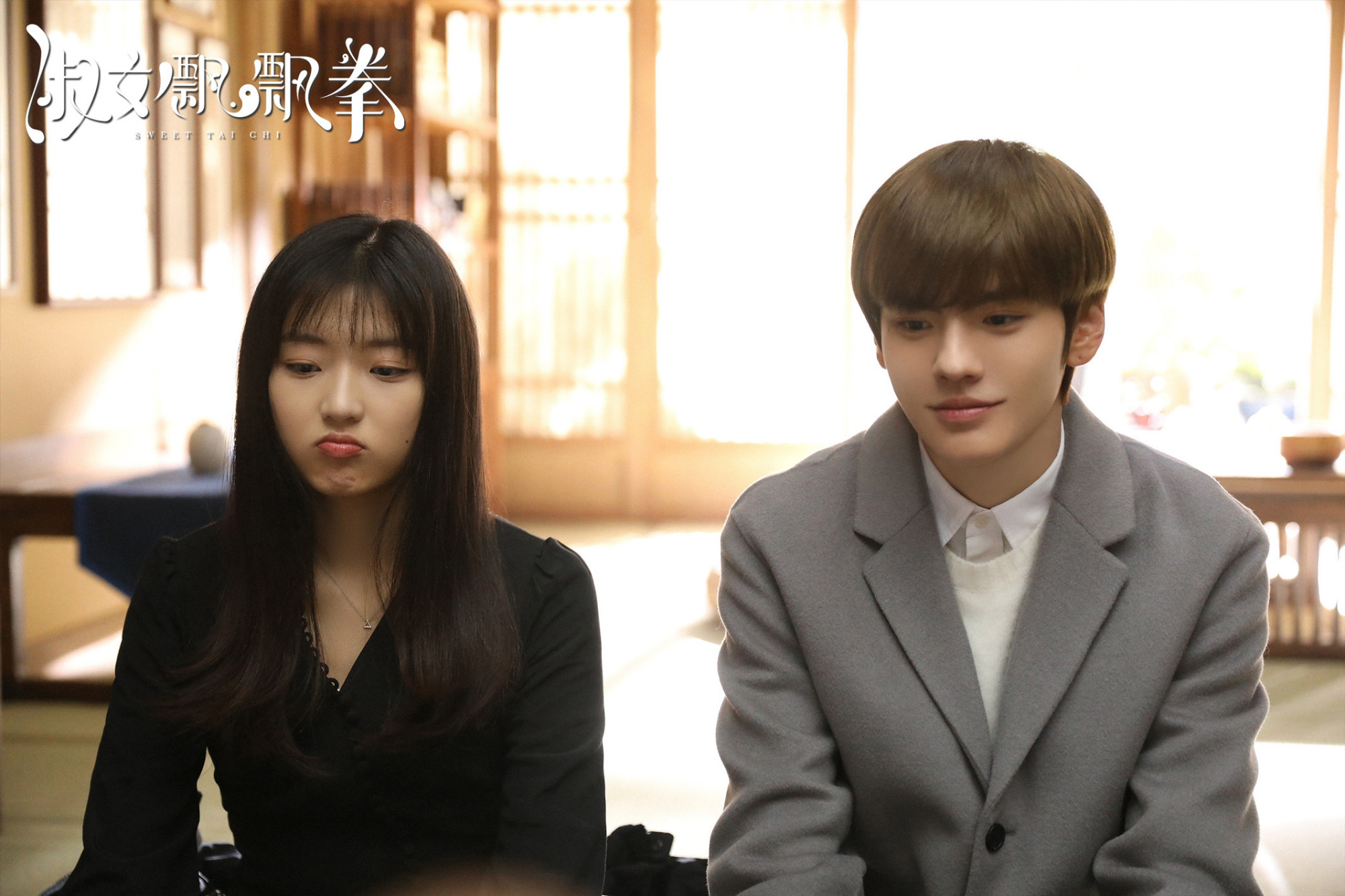 淑女飘飘拳今日会员收官毕雯珺孙千花式撒糖获封暖冬甜剧