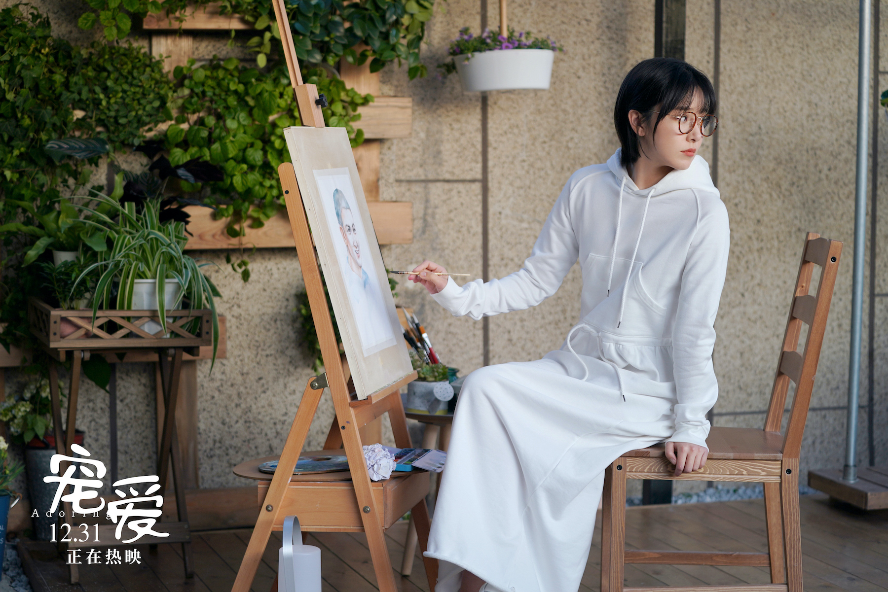 宠爱破6亿曝特辑檀健次阚清子演绎双向暗恋被赞空气都甜