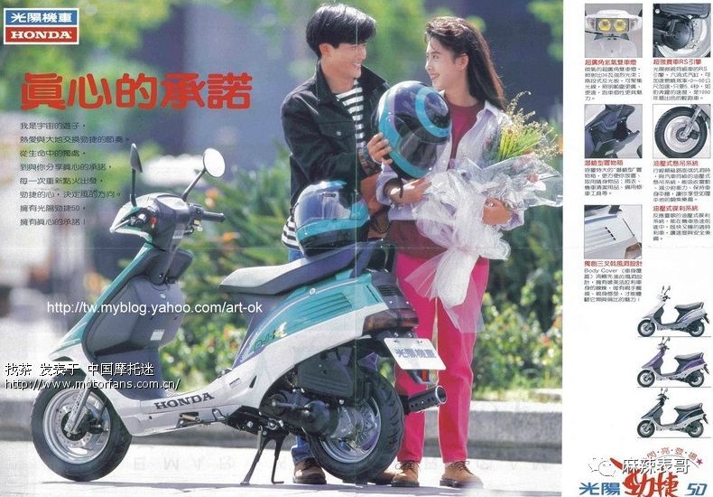 方媛怀二胎了,谁能想到"鞋子论"的郭富城能被她吃得死死的 - 360娱乐