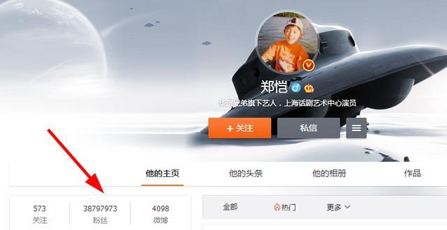 《前任3》爆红，韩庚五年前的这部特别情感电影，终于蹭热度定档