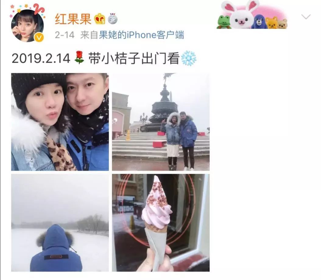 耿晨晨(绿泡泡)更是做起了超级暖爸,陪陈苏(红果果)产检,买饭,系鞋带.